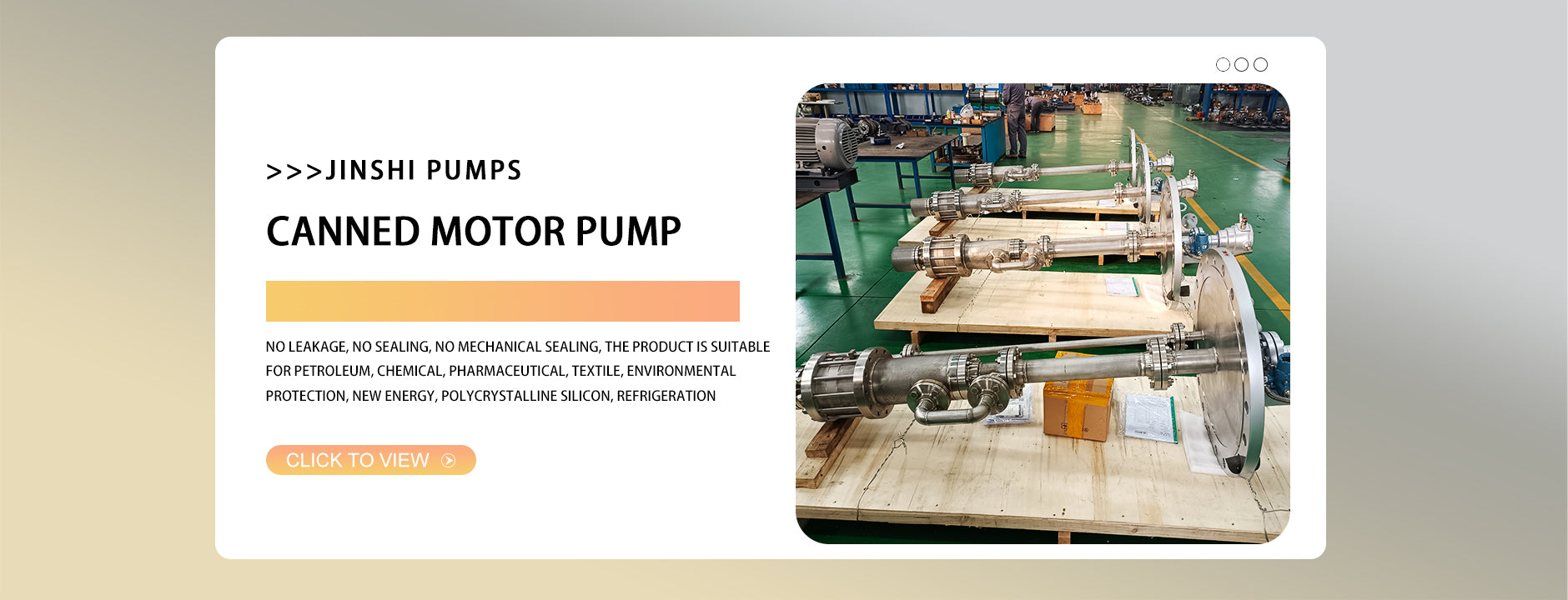 jinshi-pump.com